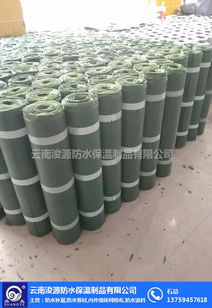 丙纶卷材报价 丙纶卷材 尚业防水卷材销售
