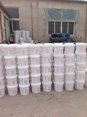 新闻 山西运城rg聚合物防水涂料厂家报价