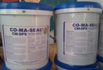 美国永凝液DPS防水材料-混凝土保护剂_渗透结晶防水_厦门科密斯品牌推广 - 商国互联网