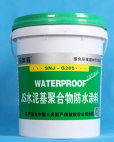 屋顶防水涂料 js防水材料 太原大山振海 环保安全