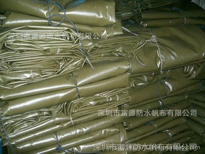 【富源长沙pvc帆布湖北防火帆布武汉防水帆布图片】富源长沙pvc帆布湖北防火帆布武汉防水帆布图片大全