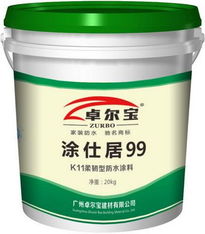 柔韧型水泥基防水涂料