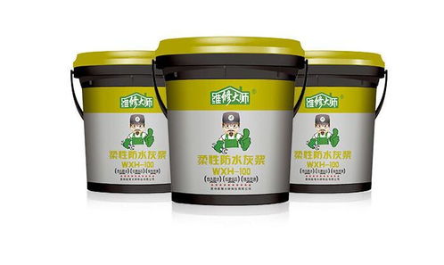 外墙防水涂料种类 外墙防水涂料施工方法