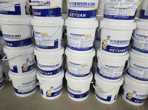 【山东厂家直销k11防水涂料国标k11防水涂料市场价】- 