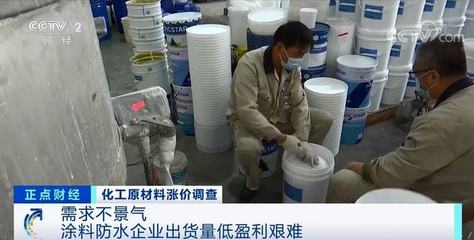 1吨涨5000元!化工原材料价格全线大涨!多家公司发布涨价函!啥情况?