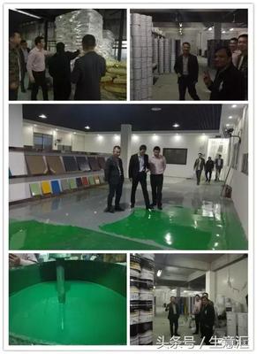 生意汇高层携同行业精英,深度走访助力会员企业 - 今日头条(www.toutiao.com)