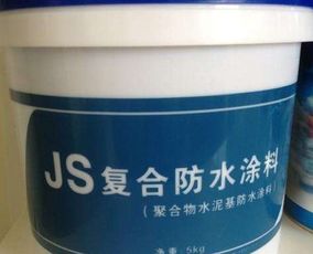 阳台防水材料哪种好 快来看看这里的介绍吧