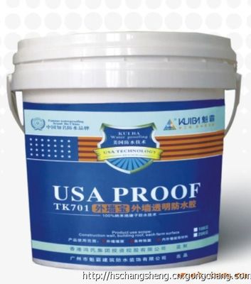 批发常德益阳长沙娄底怀化岳阳张家界外墙透明防水胶高弹抗裂宝_防水涂料_世界工厂网
