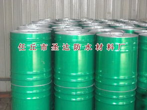 三元乙丙橡胶防水卷材 任丘市圣达防水材料厂 防水卷材胶水,防水卷材粘合剂,三元乙丙卷材胶水