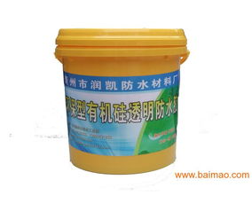 专业防水材料生产商 防水材料哪里有 润凯,专业防水材料生产商 防水材料哪里有 润凯生产厂家,专业防水材料生产商 防水材料哪里有 润凯价格