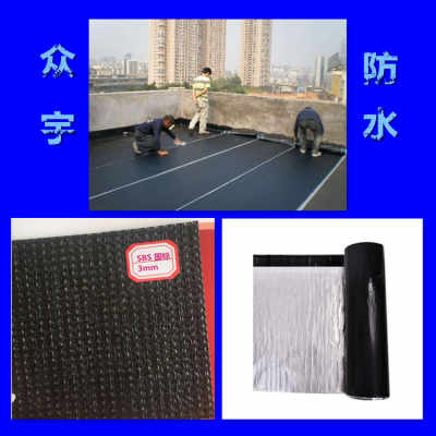 新闻荆门屋顶防水材料优质产品