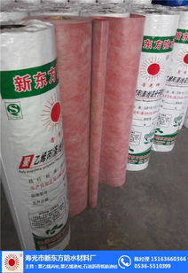 泉州市聚乙烯丙纶卷材,聚乙烯丙纶卷材厂家,新东方防水