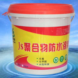 防潮剂生产厂家批发环保无毒地面墙面防潮专用防水材料招商加盟图片,防潮剂生产厂家批发环保无毒地面墙面防潮专用防水材料招商加盟高清图片 夏邑县乐晒防水涂料销售部,