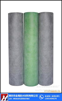 天津金海聚乙烯丙纶防水卷材 生产技术与在线咨询指南