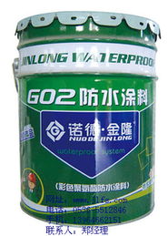 潍坊金隆防水材料 专业防水涂料生产商的品质保障与创新之路