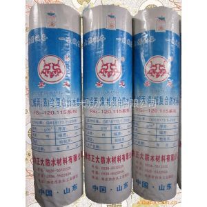 江苏徐州圣龙牌高分子聚乙烯丙纶防水材料 耐刺穿性能卓越的防水解决方案