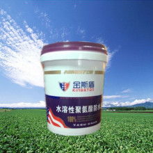 陕西省国翔物资有限责任公司 专注于SBS、SEBS、SIS、顺丁及防水材料供应的专业企业