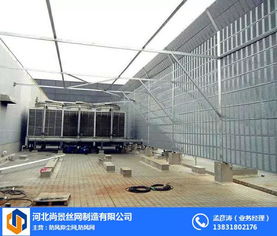 厂房用隔音板安装 厂房用隔音板 尚景厂房用隔音板