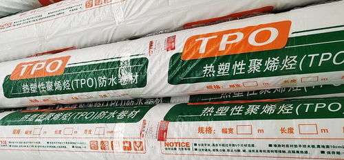 崇文聚氨酯防水涂料报价,液体卷材防水涂料厂