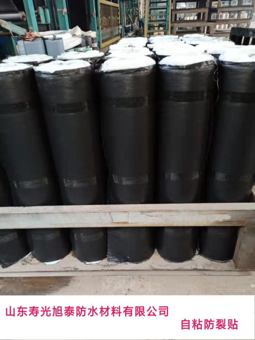 【自粘防水卷材厂家湿铺型自粘防水卷材】- 