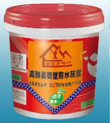 家实多高弹柔韧型防水涂料 守护屋顶的坚韧卫士